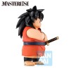 Yajirobe - Dragon Ball - Ichibansho - Masterlise - DB Ex The Lookout Above the Clouds