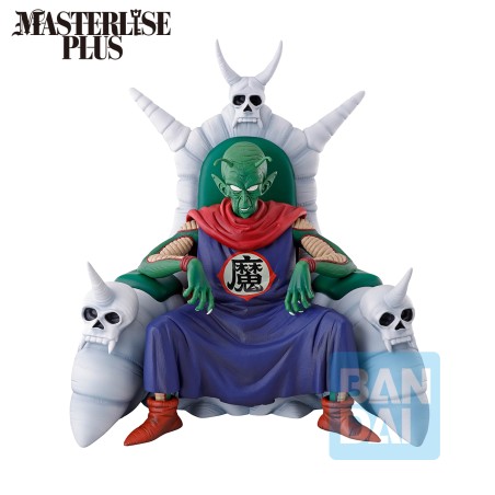 Piccolo Daimaoh - Dragon Ball - Ichibansho - Masterlise - DB Ex The Lookout Above the Clouds