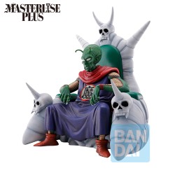 Piccolo Daimaoh - Dragon Ball - Ichibansho - Masterlise - DB Ex The Lookout Above the Clouds