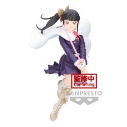 Kanao Tsuyuri - Demon...