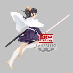 Kanao Tsuyuri - Demon Slayer - Vibration Stars