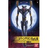 High Grade - Mark.06 (Ver. New Movie "HA") - Evangelion