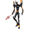 High Grade - Mark.06 (Ver. New Movie "HA") - Evangelion