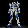 High Grade - Duel Blitz - Gundam : Seed Freedom