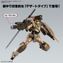 High Grade - 00 Command Quan[T] Desert - Gundam : Build Metaverse