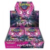 JCC - Booster (sv6a) - Night Wanderer - Pokemon : Scarlet et Violet - JP