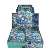 JCC - Booster (sv7) - Stellar Miracle - Pokemon : Scarlet et Violet - JP