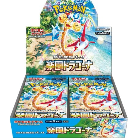 JCC - Booster (sv7a) - Paradise Dragona - Pokemon : Scarlet et Violet - JP