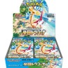 JCC - Booster (sv7a) - Paradise Dragona - Pokemon : Scarlet et Violet - JP