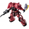 Gundam Universe - Char*s Zaku II - Gundam - GU-12