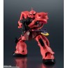 Gundam Universe - Char*s Zaku II - Gundam - GU-12