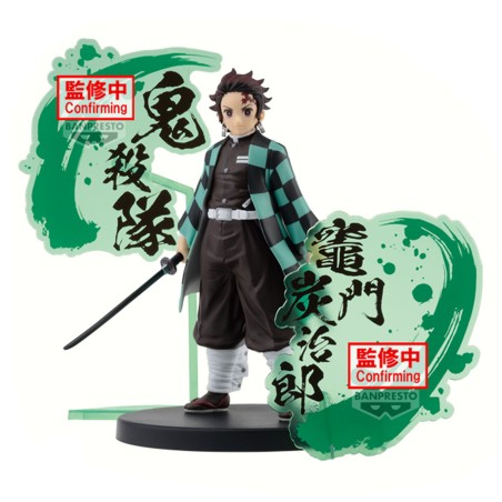 Tanjiro Kamado - Demon Slayer - Figure Ex