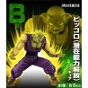 Ichibankuji - Dragon Ball Z - Dragon Ball VS Omnibus Ultra - (Set de 80 pcs) +1 gratuite