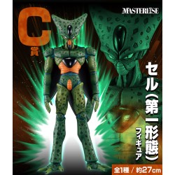 Ichibankuji - Dragon Ball Z - Dragon Ball VS Omnibus Ultra - (Set de 80 pcs) +1 gratuite