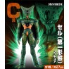 Ichibankuji - Dragon Ball Z - Dragon Ball VS Omnibus Ultra - (Set de 80 pcs) +1 gratuite