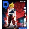 Ichibankuji - Dragon Ball Z - Dragon Ball VS Omnibus Ultra - (Set de 80 pcs) +1 gratuite