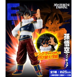 Ichibankuji - Dragon Ball Z - Dragon Ball VS Omnibus Ultra - (Set de 80 pcs) +1 gratuite
