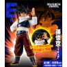 Ichibankuji - Dragon Ball Z - Dragon Ball VS Omnibus Ultra - (Set de 80 pcs) +1 gratuite