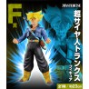Ichibankuji - Dragon Ball Z - Dragon Ball VS Omnibus Ultra - (Set de 80 pcs) +1 gratuite