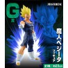 Ichibankuji - Dragon Ball Z - Dragon Ball VS Omnibus Ultra - (Set de 80 pcs) +1 gratuite