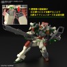 High Grade - Lightning Buster - Gundam : Seed Freedom