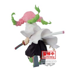 Mitsuri Kanroji - Demon Slayer