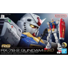 Real Grade - RX-78-2 - Gundam</br>