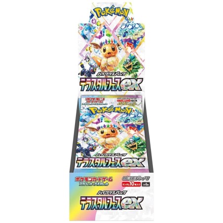 JCC - Booster (sv8a) - Terastal Festival EX - Pokemon : Scarlet et Violet - JP