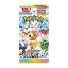 JCC - Booster (sv8a) - Terastal Festival EX - Pokemon : Scarlet et Violet - JP