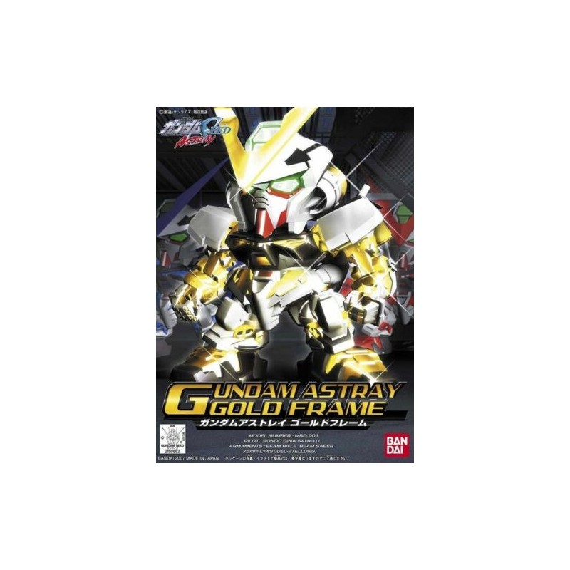 SD - Astray Gold frame - Gundam
