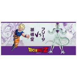 Mug - Goku vs Freezer - Dragon Ball - Subli