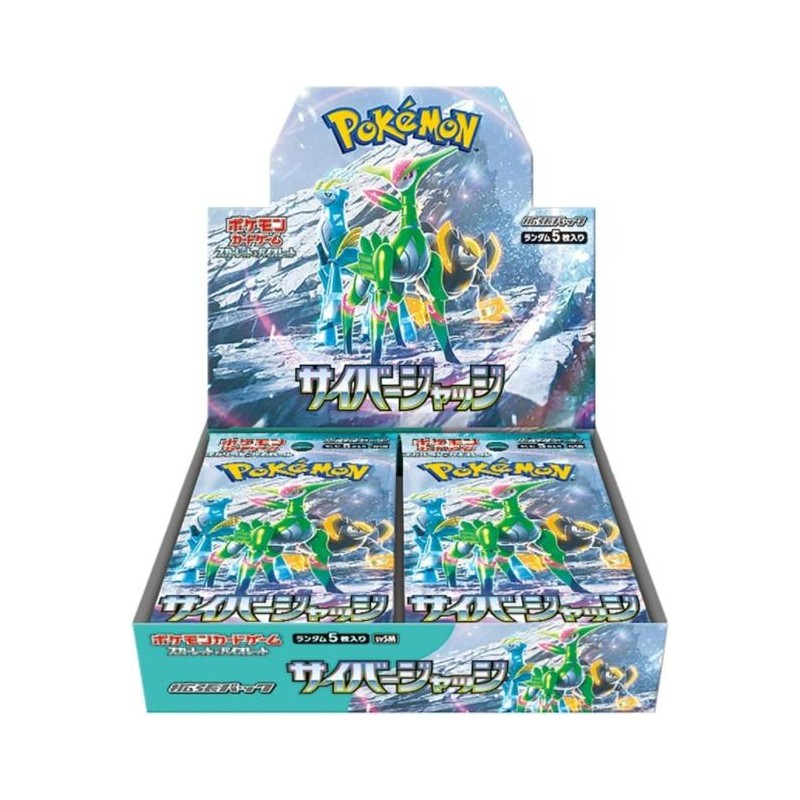 JCC - Booster (sv5M) - Cyber Judge - Pokemon : Scarlet & Violet - JP