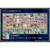 Jeu de Cartes - 52 - 1st Log - One Piece