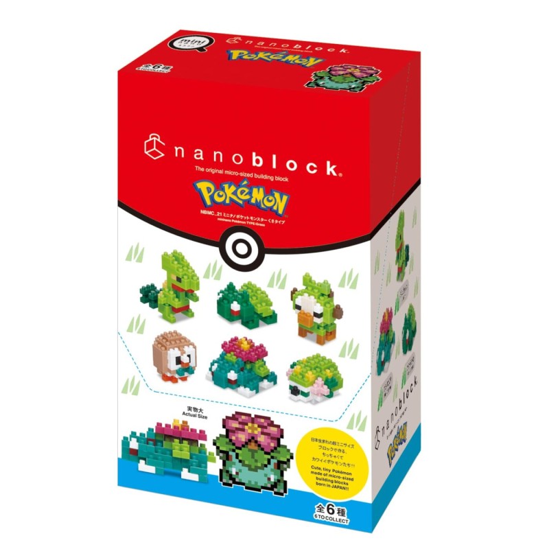 Nanoblock - Plante Set - Pokemon