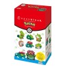 Nanoblock - Plante Set - Pokemon