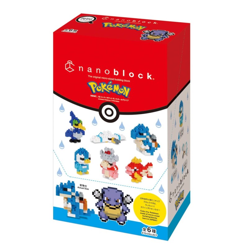 Jeu de Construction - Eau Set - Pokemon