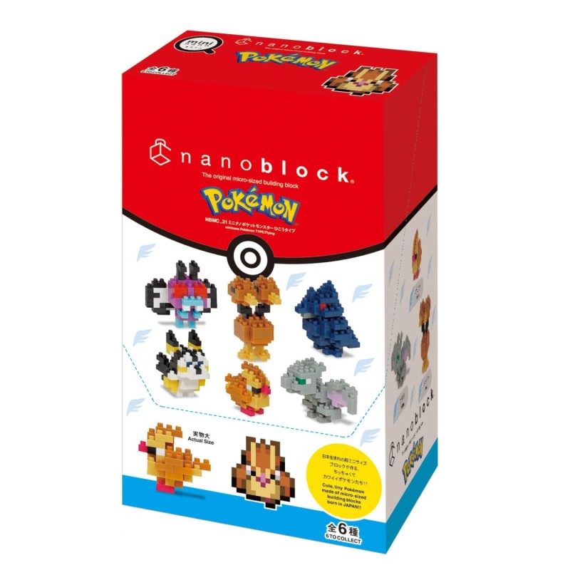 Jeu de Construction - Vol Set - Pokemon