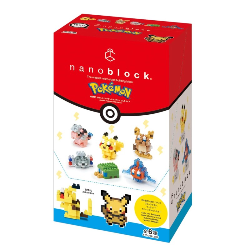 Jeu de Construction - Électrique Set - Pokemon