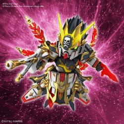SD - Gundam - Sangoku...