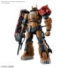 High Grade - Zaku II (Type Solari) - Gundam : Requiem for Vengeance