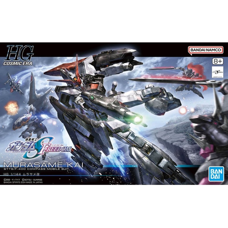 High Grade - Murasame Kai - Gundam