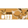 Mug - Eevee 133 - Pokemon