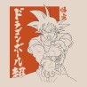 Cabas en Toile - Goku - Dragon Ball Super