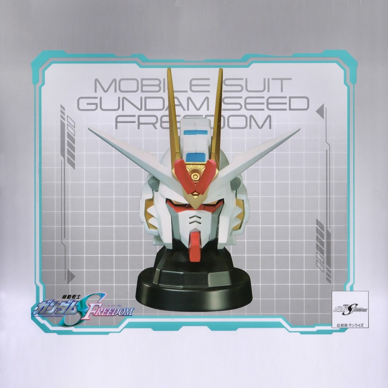 Enceinte - Mighty Strike Freedom Head - Gundam : Seed Freedom
