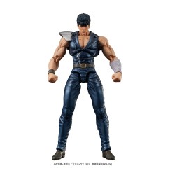 Digaction - Kenshiro - Ken,...