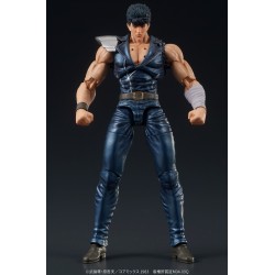 Digaction - Kenshiro - Ken, le Survivant 