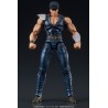 Digaction - Kenshiro - Ken, le Survivant 