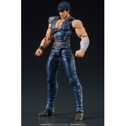 Digaction - Kenshiro - Ken, le Survivant 