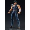 Digaction - Kenshiro - Ken, le Survivant 