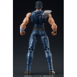 Digaction - Kenshiro - Ken, le Survivant 
